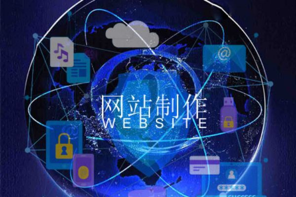 遂平县跨境电商独立站建设与Google SEO优化实战